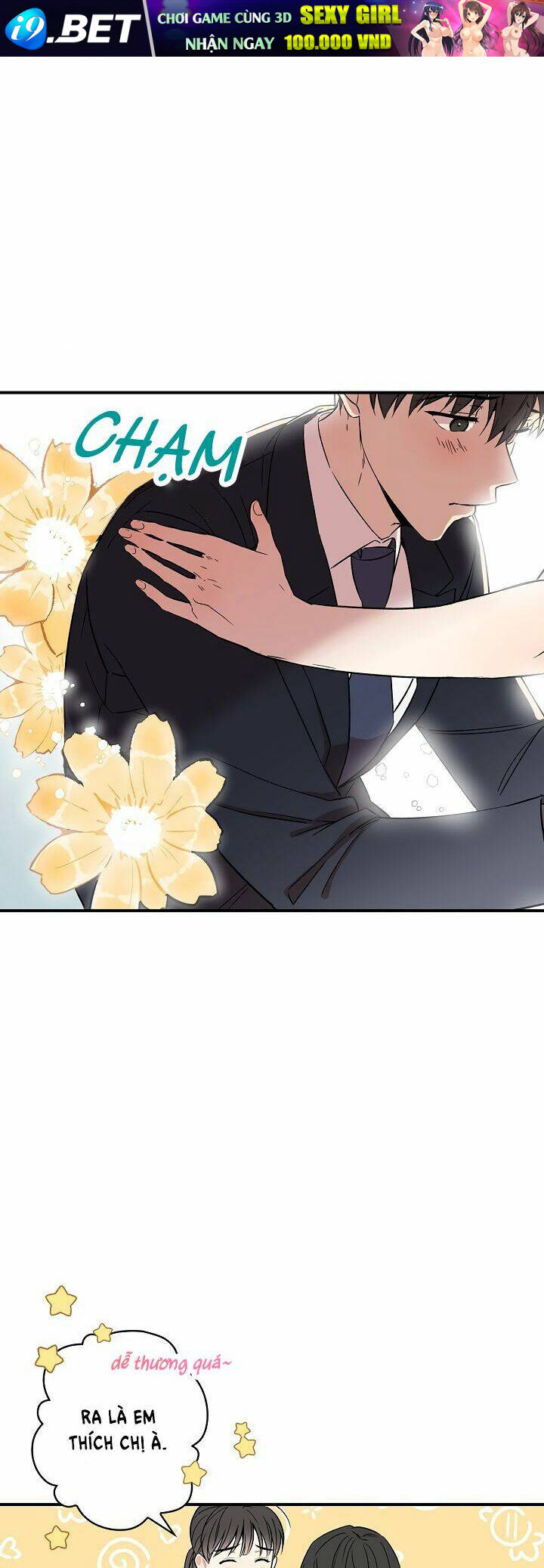 Ly Espresso Của Mùa Xuân - Chap 1 - Trang 8