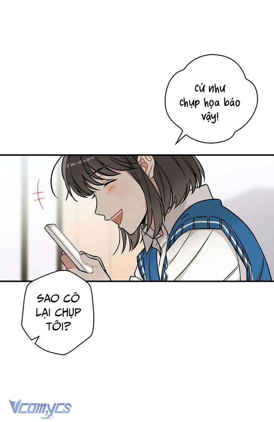 Ly Espresso Của Mùa Xuân - Chap 12 - Trang 15