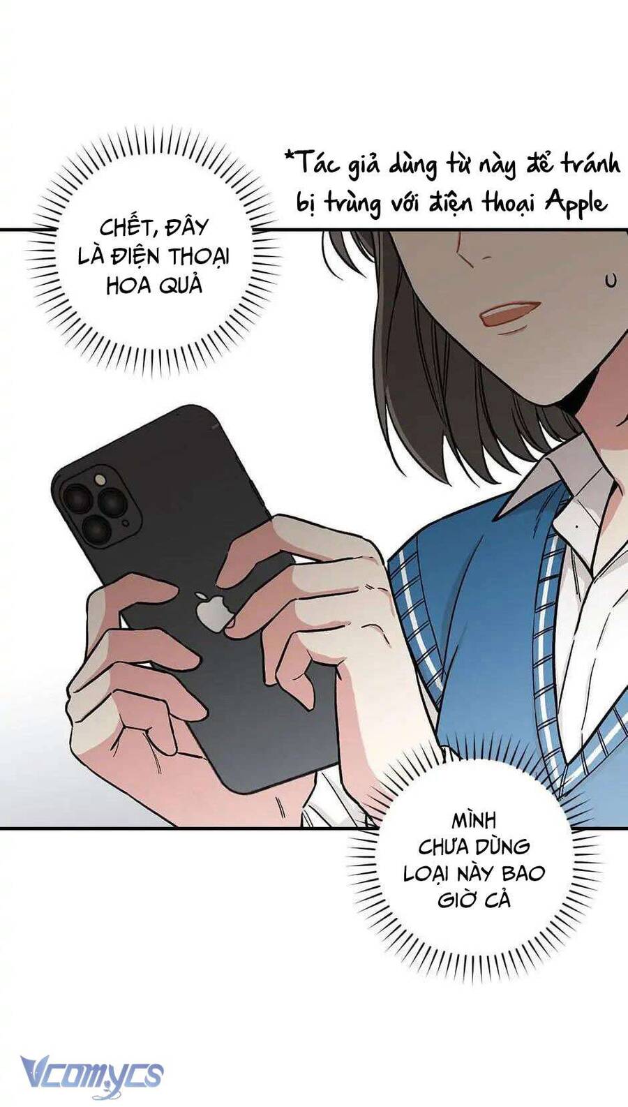 Ly Espresso Của Mùa Xuân - Chap 12 - Trang 45