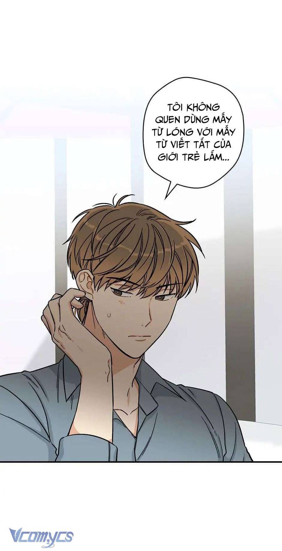 Ly Espresso Của Mùa Xuân - Chap 12 - Trang 50