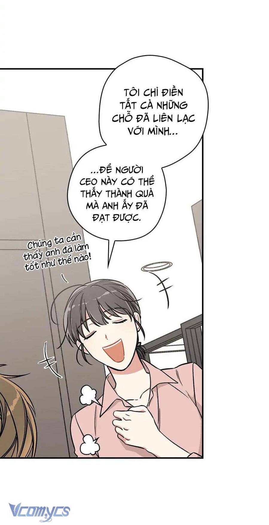 Ly Espresso Của Mùa Xuân - Chap 13 - Trang 32