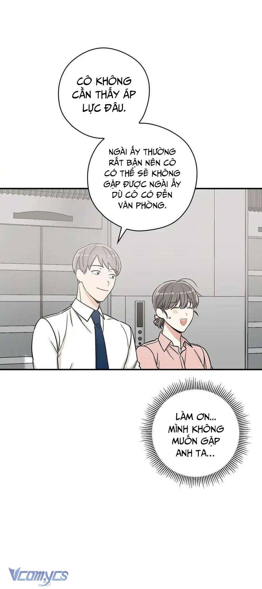 Ly Espresso Của Mùa Xuân - Chap 13 - Trang 55