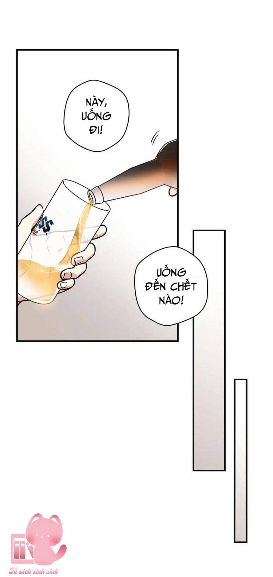 Ly Espresso Của Mùa Xuân - Chap 14 - Trang 40