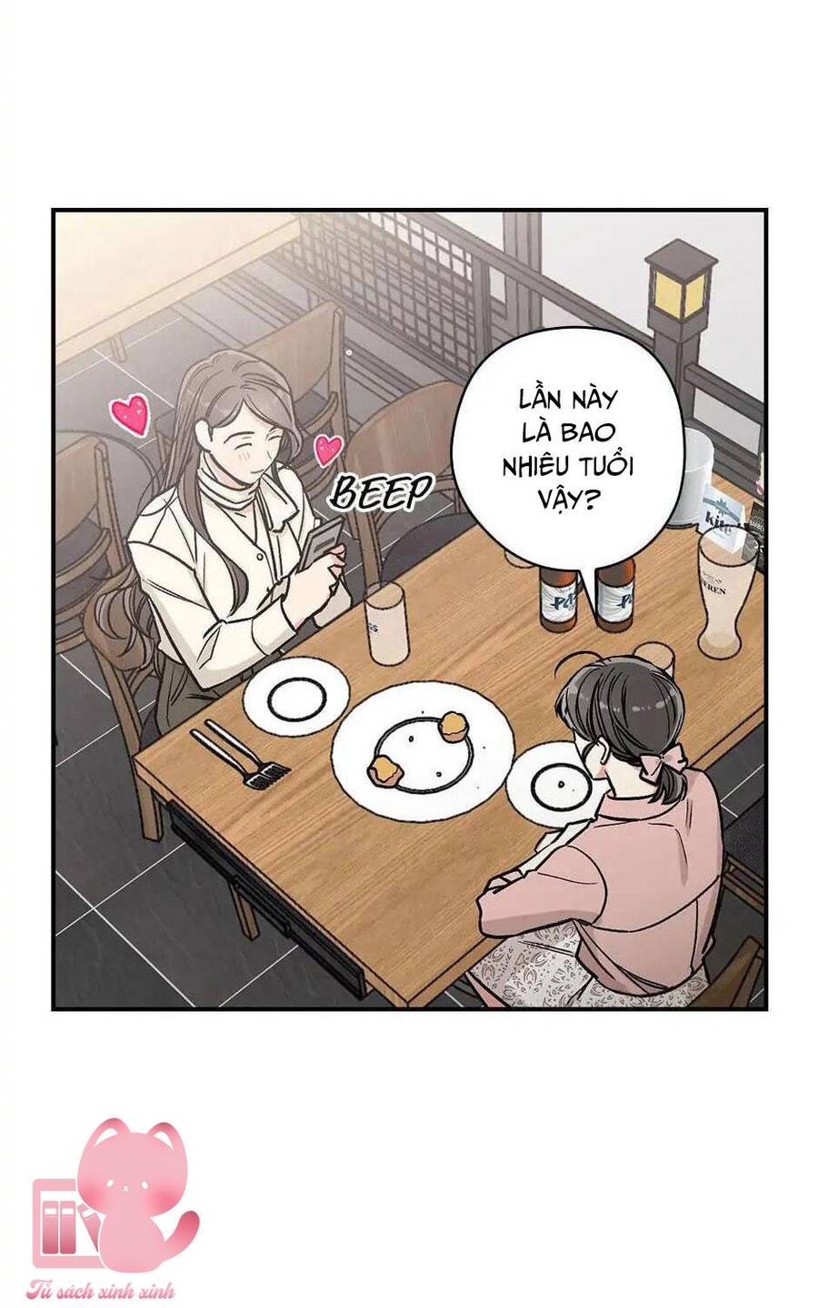 Ly Espresso Của Mùa Xuân - Chap 14 - Trang 49