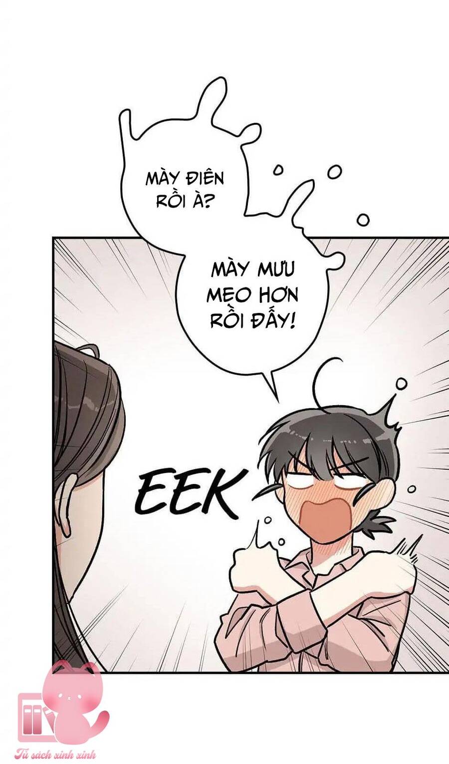 Ly Espresso Của Mùa Xuân - Chap 14 - Trang 57