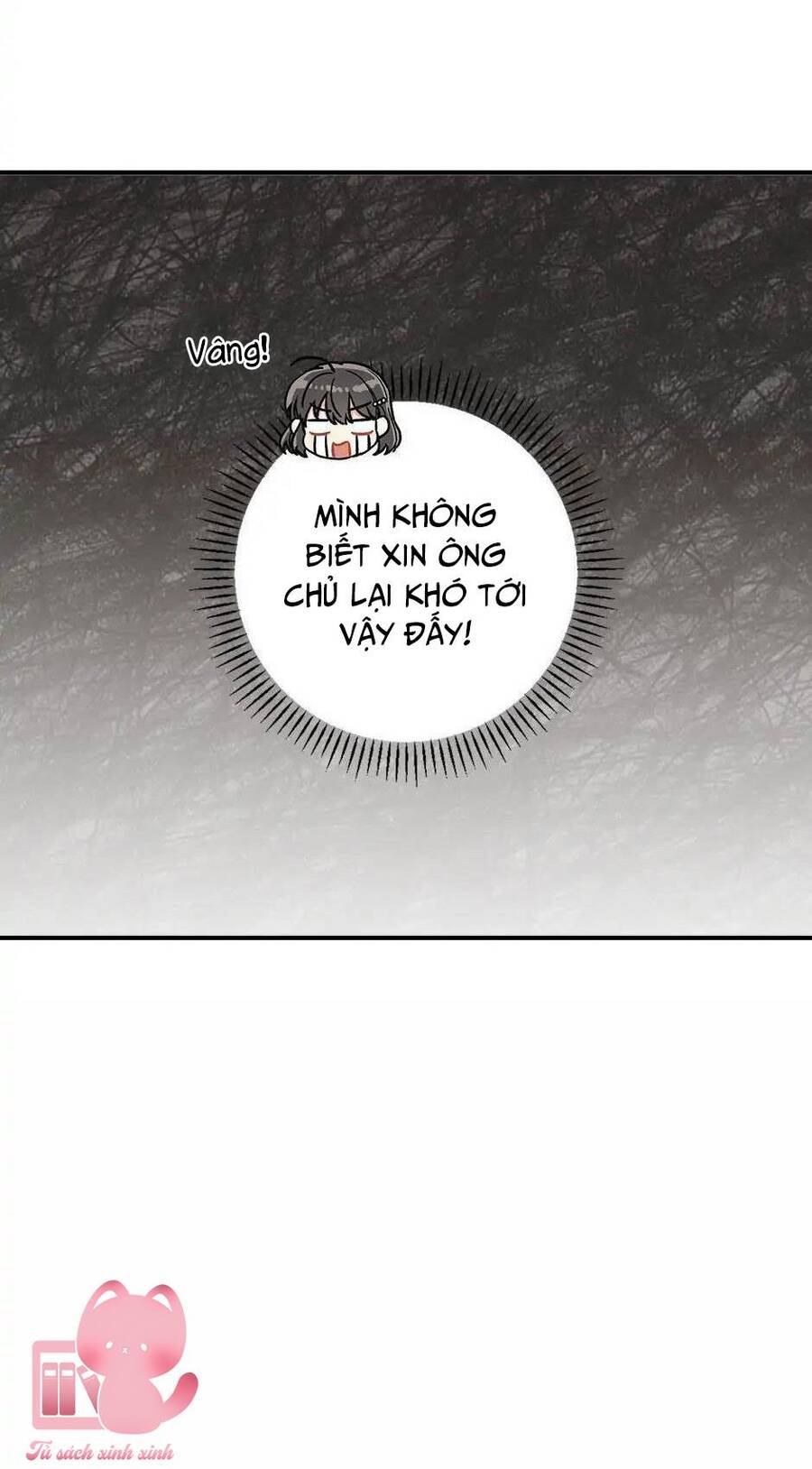 Ly Espresso Của Mùa Xuân - Chap 16 - Trang 16