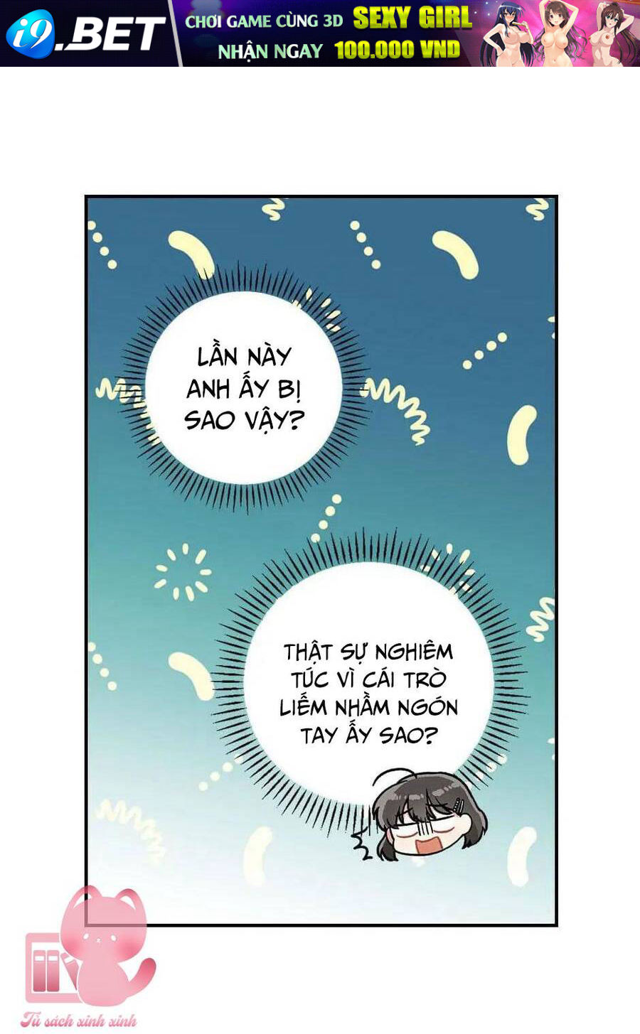 Ly Espresso Của Mùa Xuân - Chap 16 - Trang 9