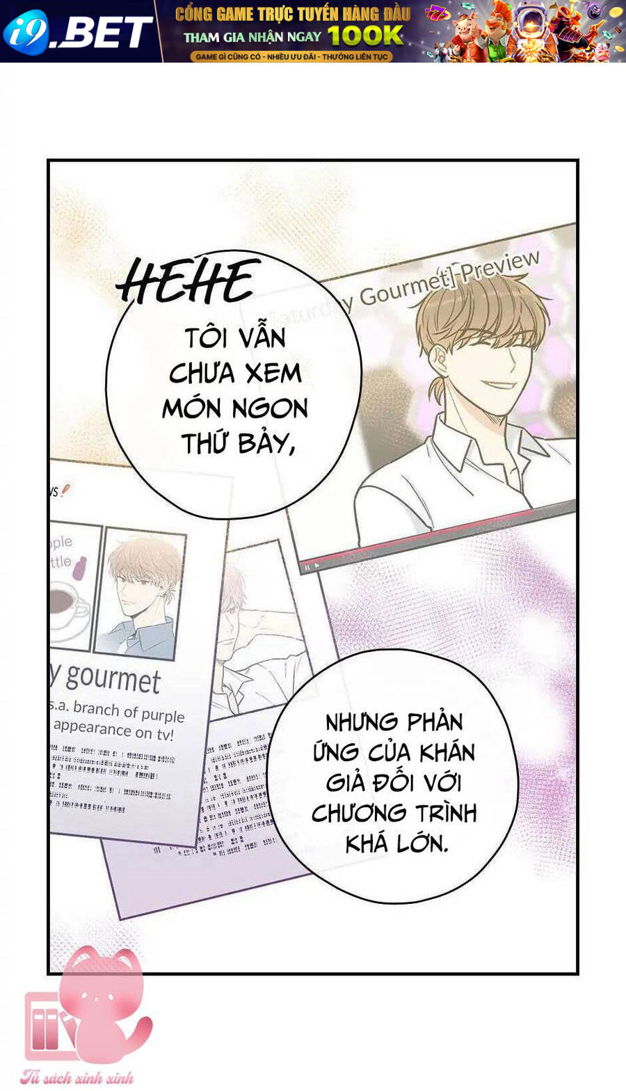 Ly Espresso Của Mùa Xuân - Chap 17 - Trang 16