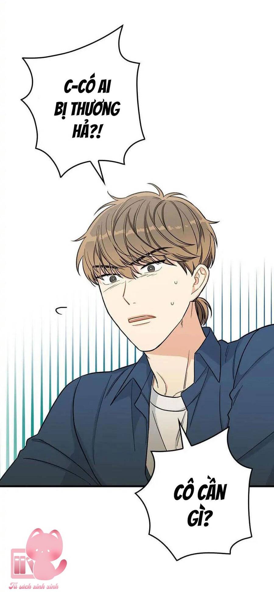 Ly Espresso Của Mùa Xuân - Chap 17 - Trang 32