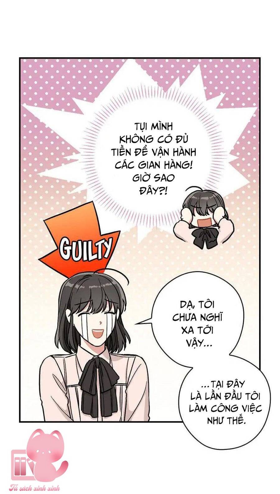 Ly Espresso Của Mùa Xuân - Chap 17 - Trang 59