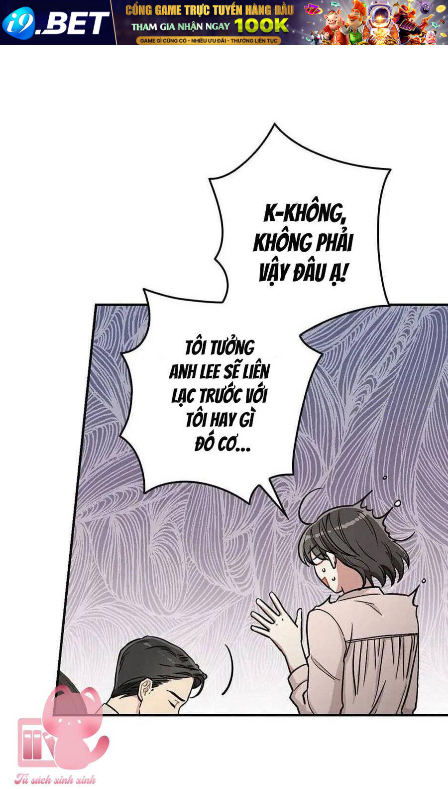 Ly Espresso Của Mùa Xuân - Chap 17 - Trang 69