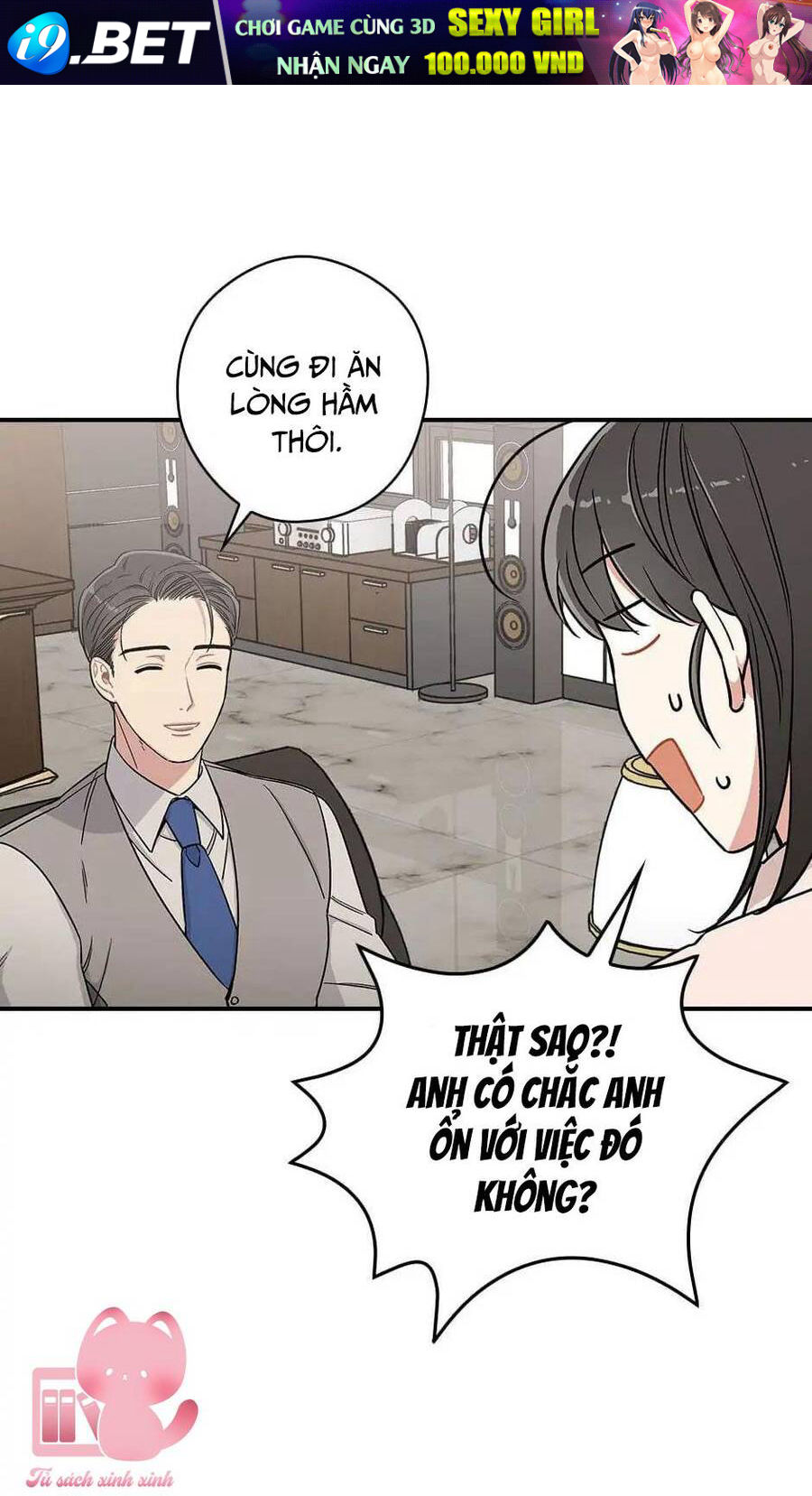 Ly Espresso Của Mùa Xuân - Chap 18 - Trang 16