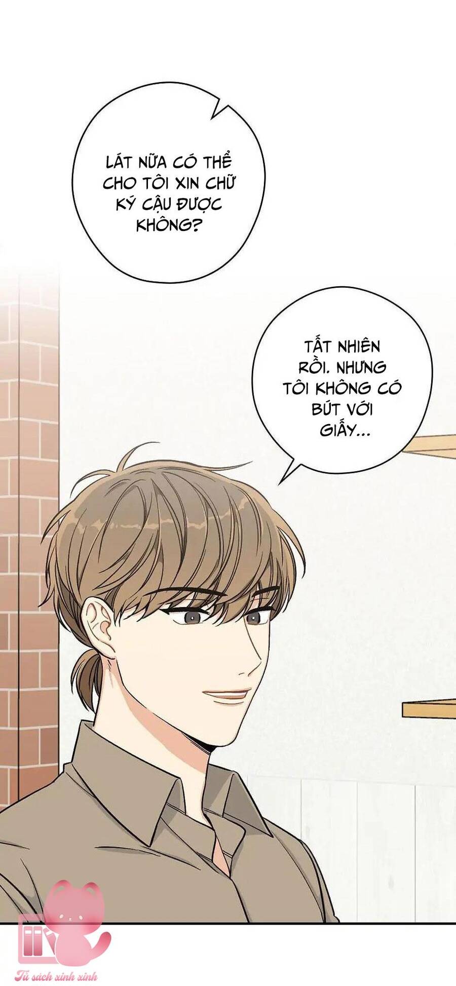 Ly Espresso Của Mùa Xuân - Chap 18 - Trang 68