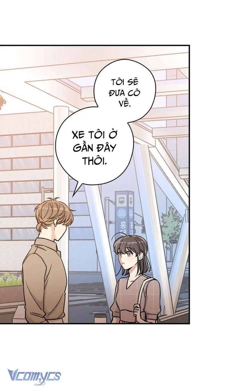 Ly Espresso Của Mùa Xuân - Chap 19 - Trang 49