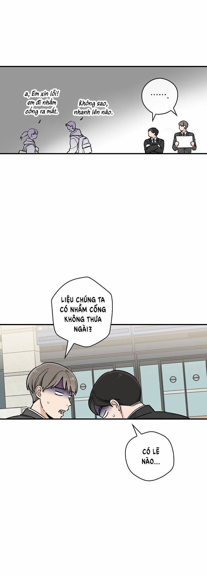 Ly Espresso Của Mùa Xuân - Chap 2 - Trang 18