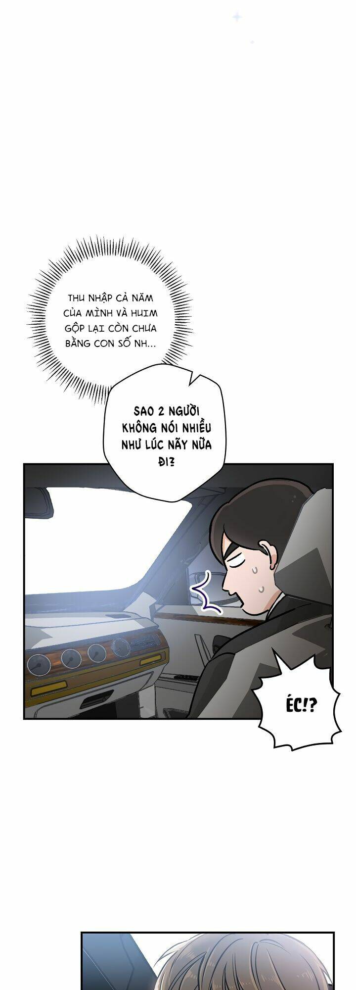 Ly Espresso Của Mùa Xuân - Chap 2 - Trang 39