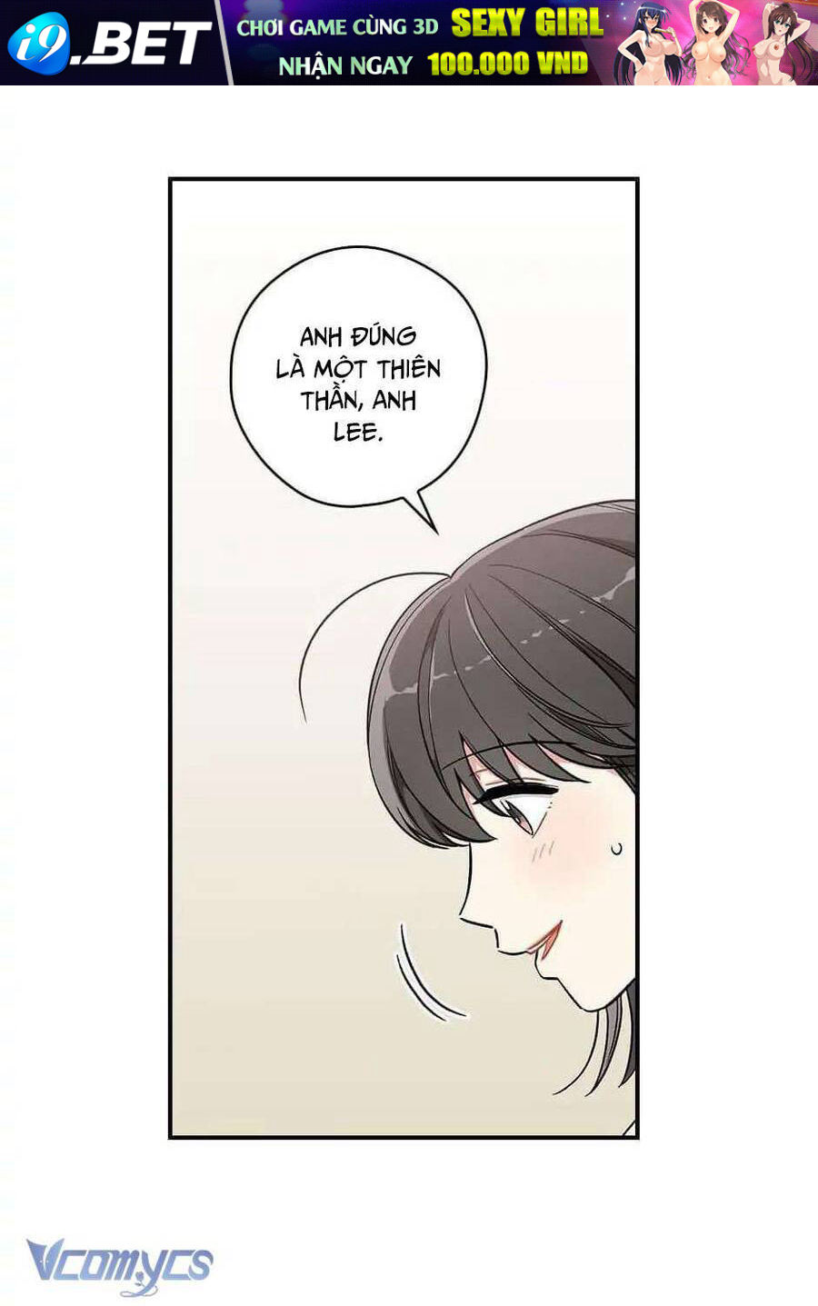 Ly Espresso Của Mùa Xuân - Chap 20 - Trang 12