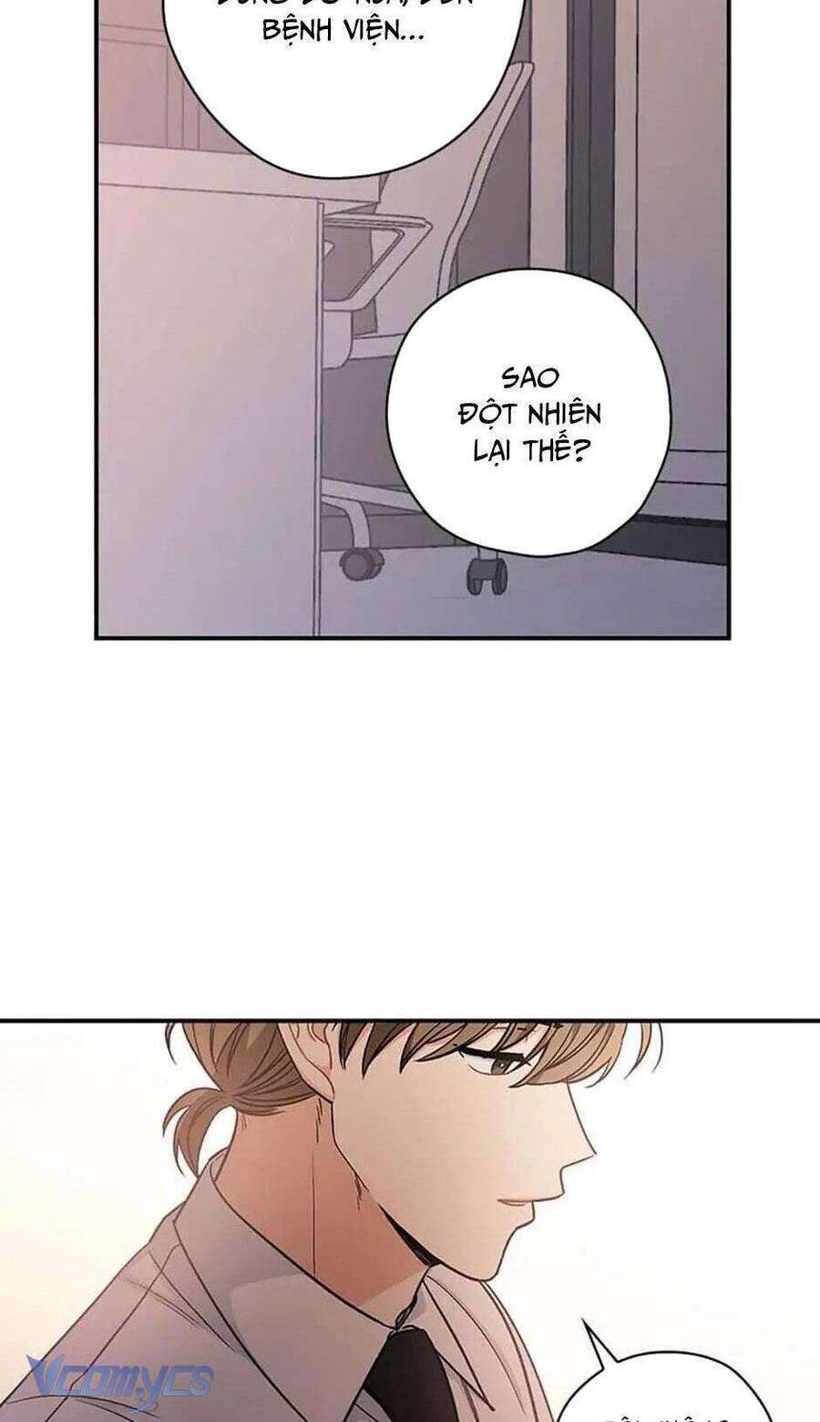 Ly Espresso Của Mùa Xuân - Chap 24 - Trang 35