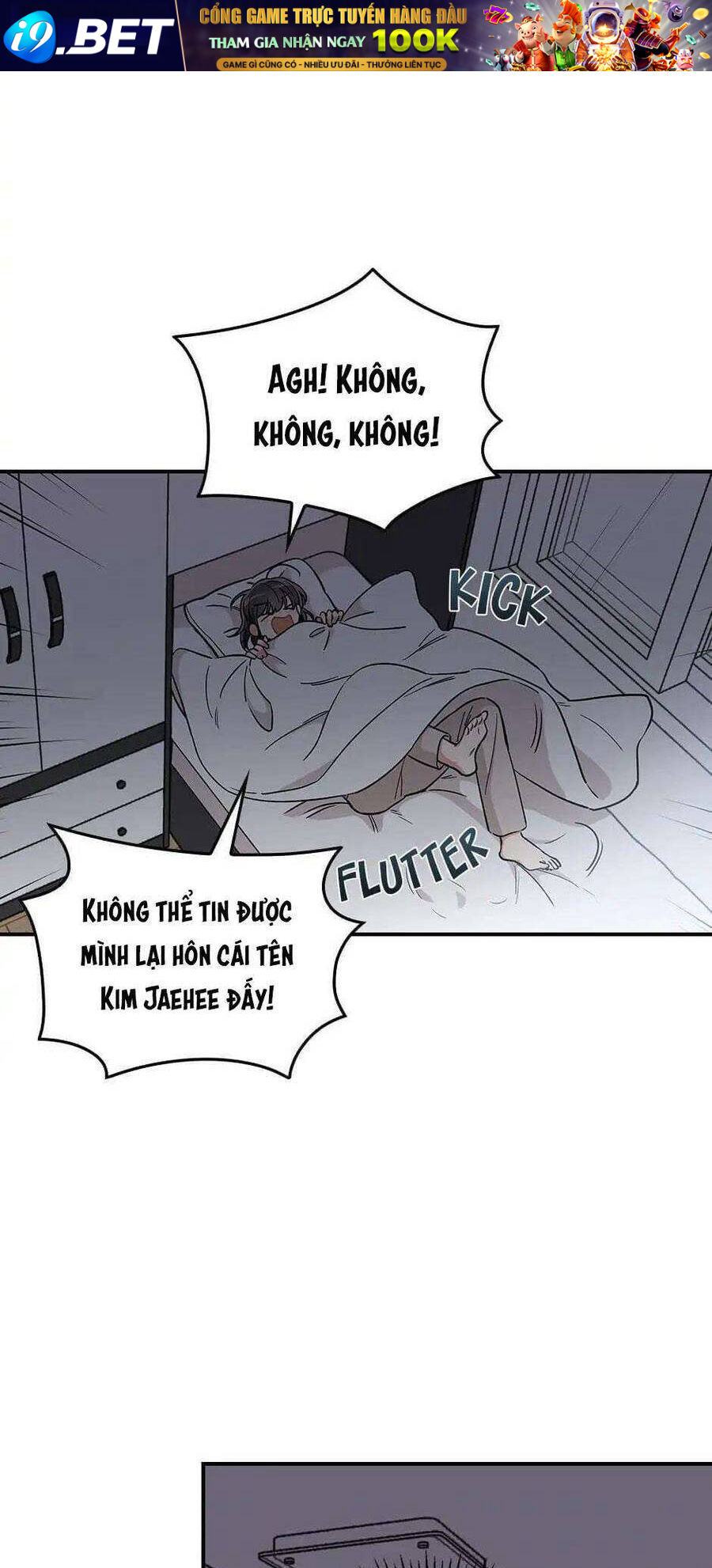 Ly Espresso Của Mùa Xuân - Chap 25 - Trang 4