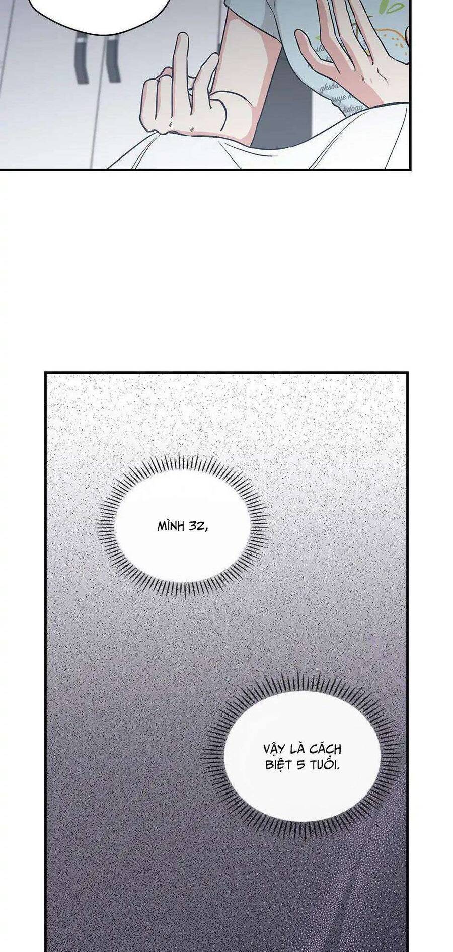 Ly Espresso Của Mùa Xuân - Chap 25 - Trang 6