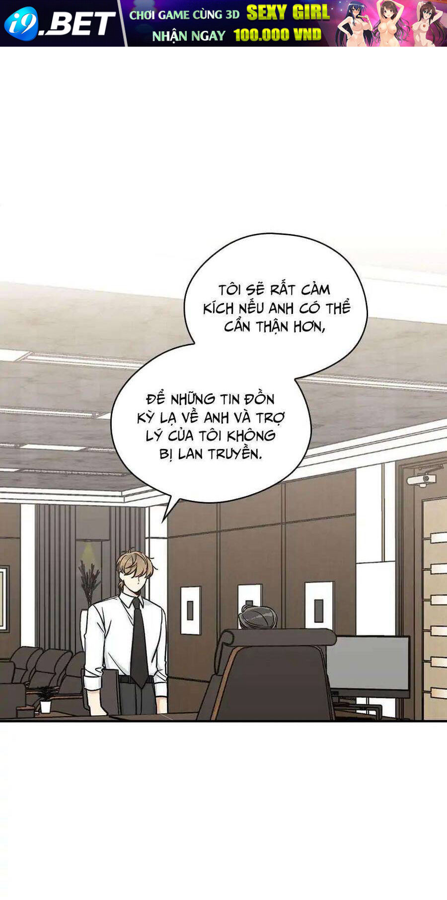 Ly Espresso Của Mùa Xuân - Chap 26 - Trang 26
