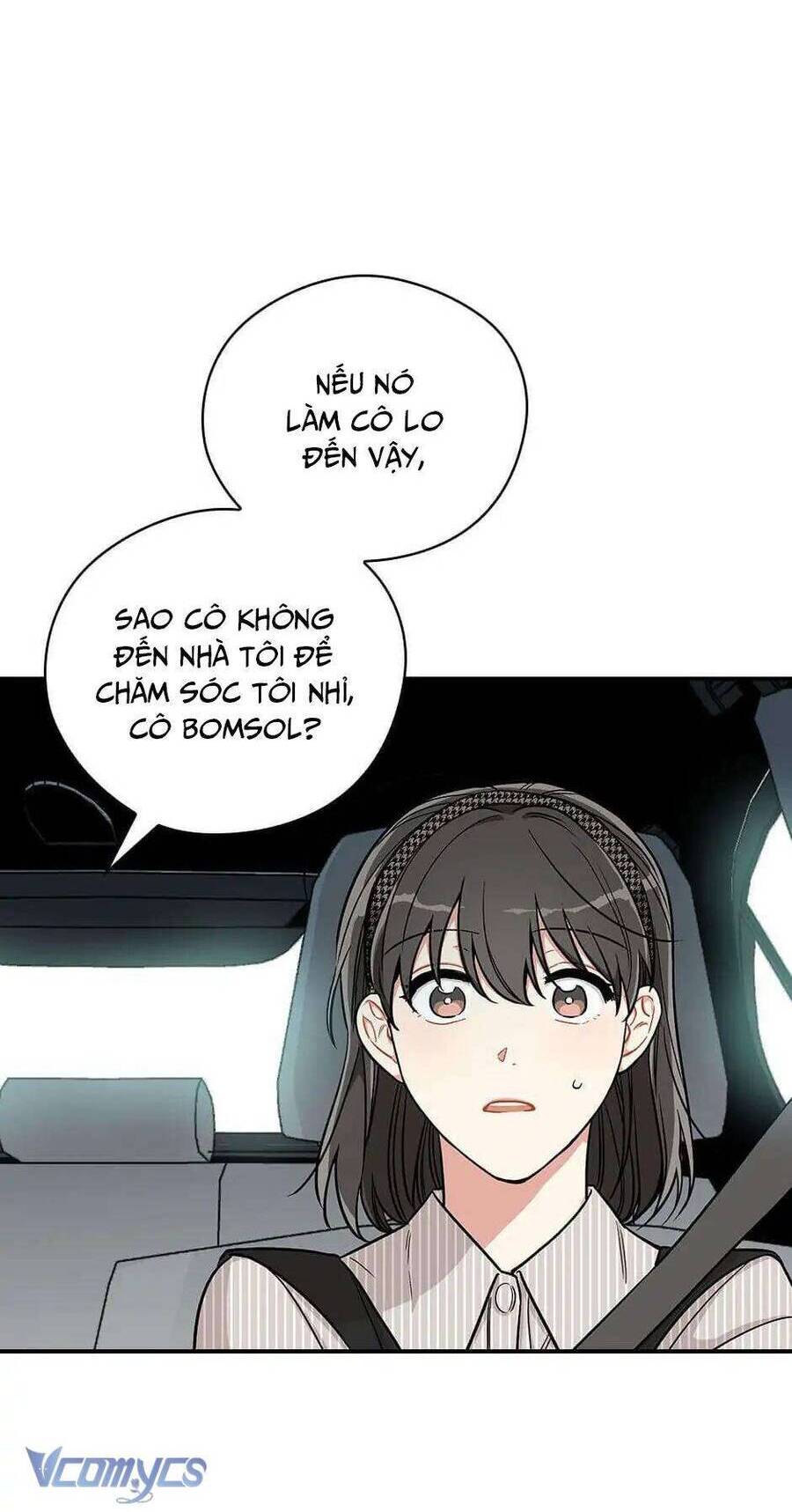 Ly Espresso Của Mùa Xuân - Chap 27 - Trang 19
