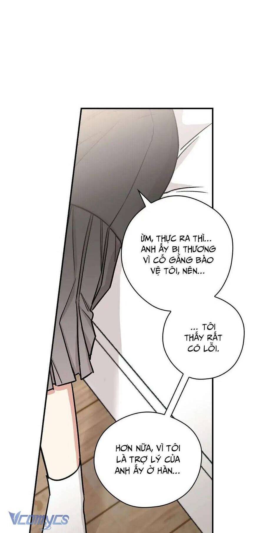 Ly Espresso Của Mùa Xuân - Chap 27 - Trang 43