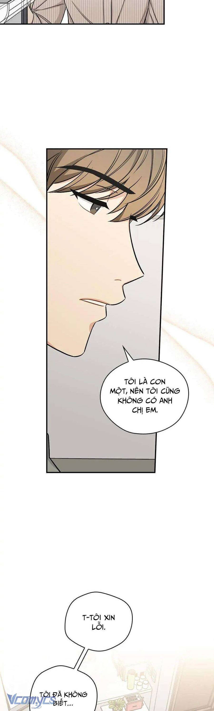 Ly Espresso Của Mùa Xuân - Chap 27 - Trang 61