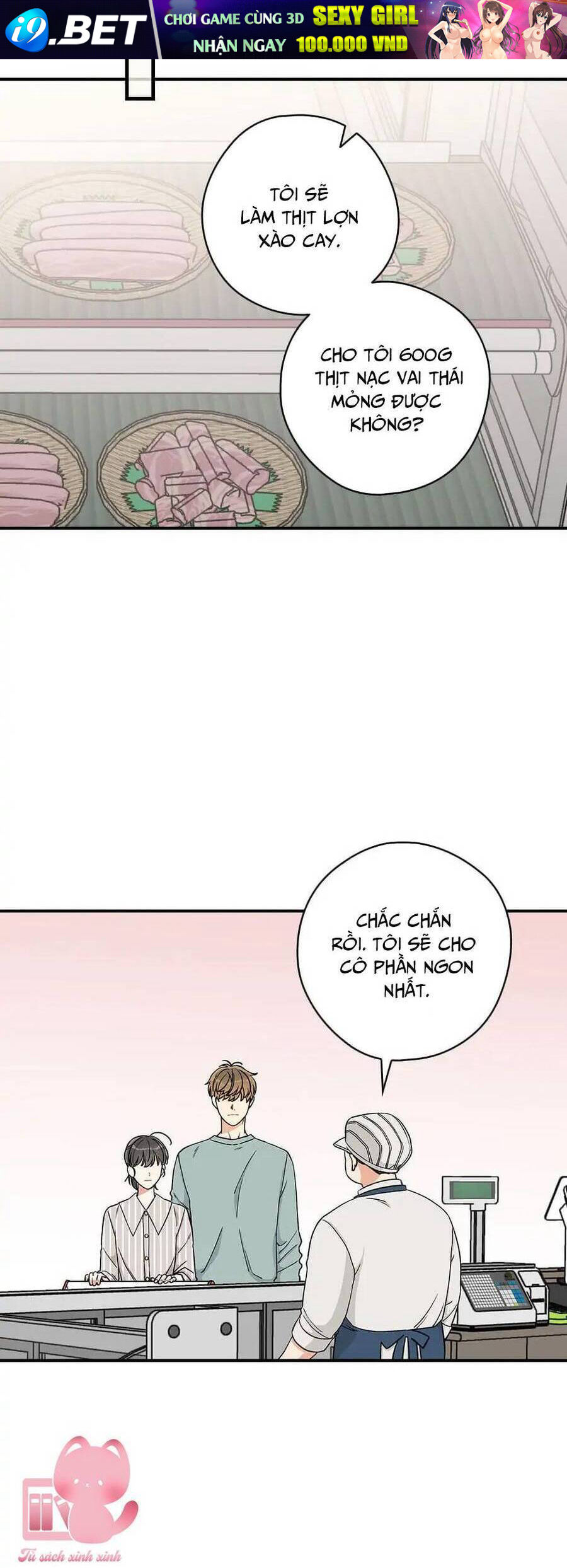 Ly Espresso Của Mùa Xuân - Chap 28 - Trang 24