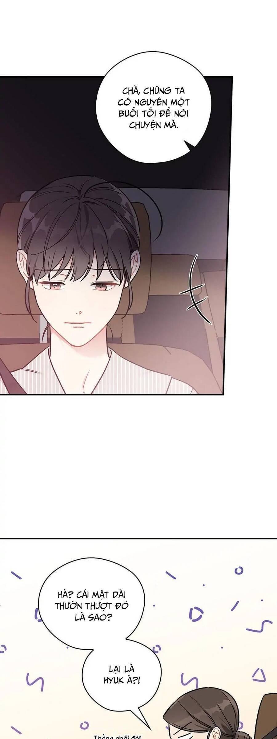 Ly Espresso Của Mùa Xuân - Chap 29 - Trang 43