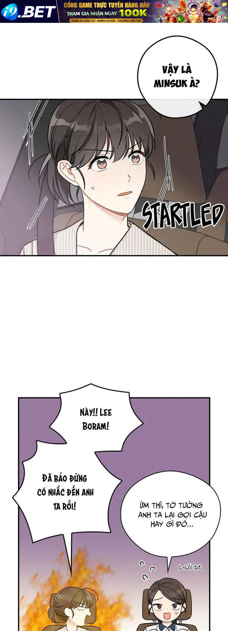 Ly Espresso Của Mùa Xuân - Chap 29 - Trang 45