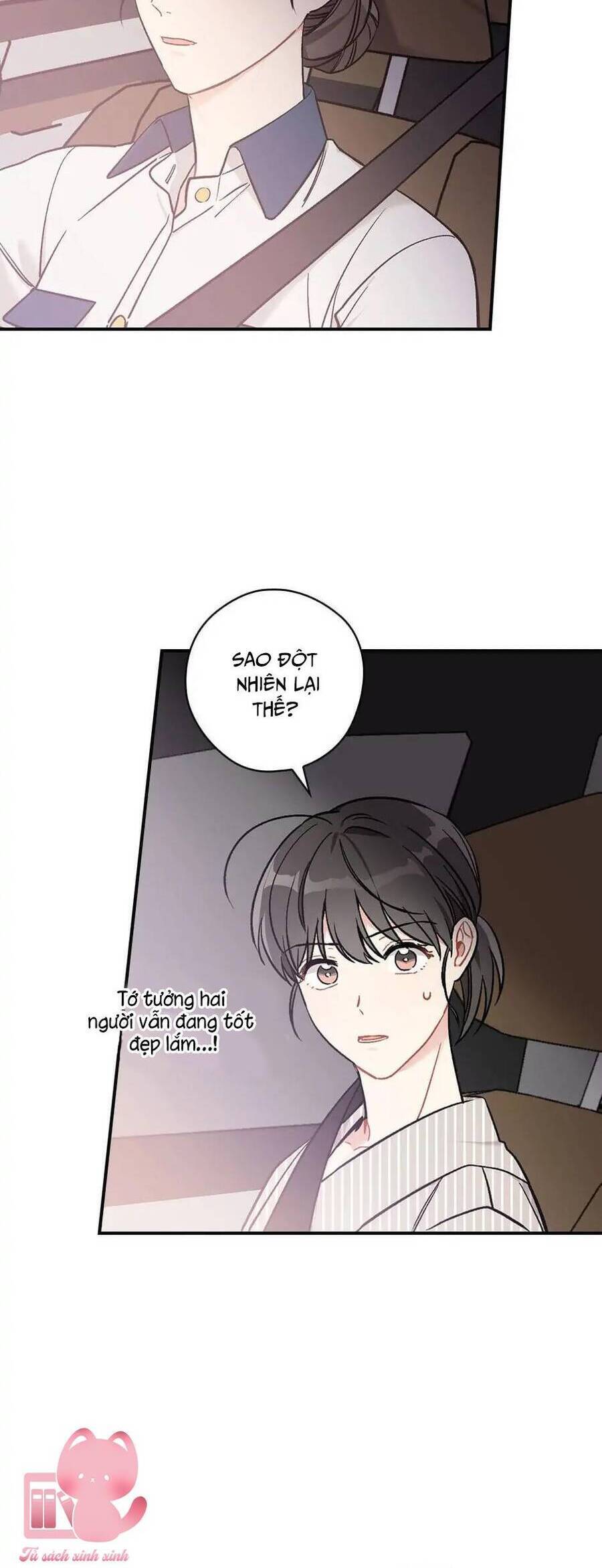 Ly Espresso Của Mùa Xuân - Chap 29 - Trang 50