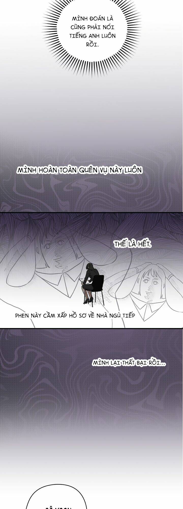 Ly Espresso Của Mùa Xuân - Chap 3 - Trang 15