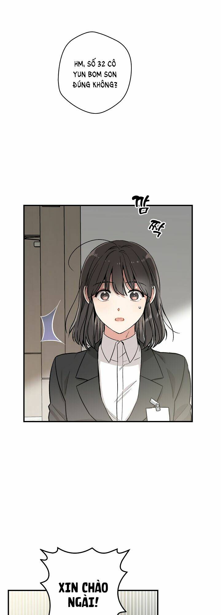Ly Espresso Của Mùa Xuân - Chap 3 - Trang 18