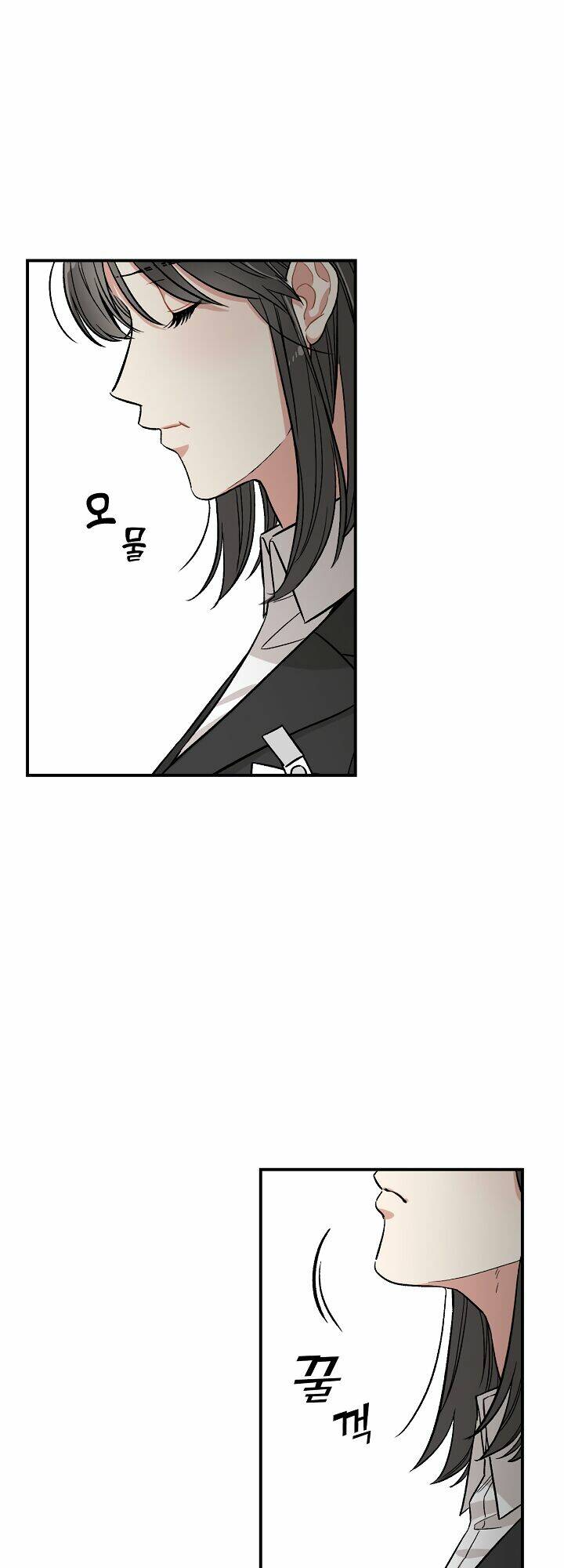 Ly Espresso Của Mùa Xuân - Chap 3 - Trang 31