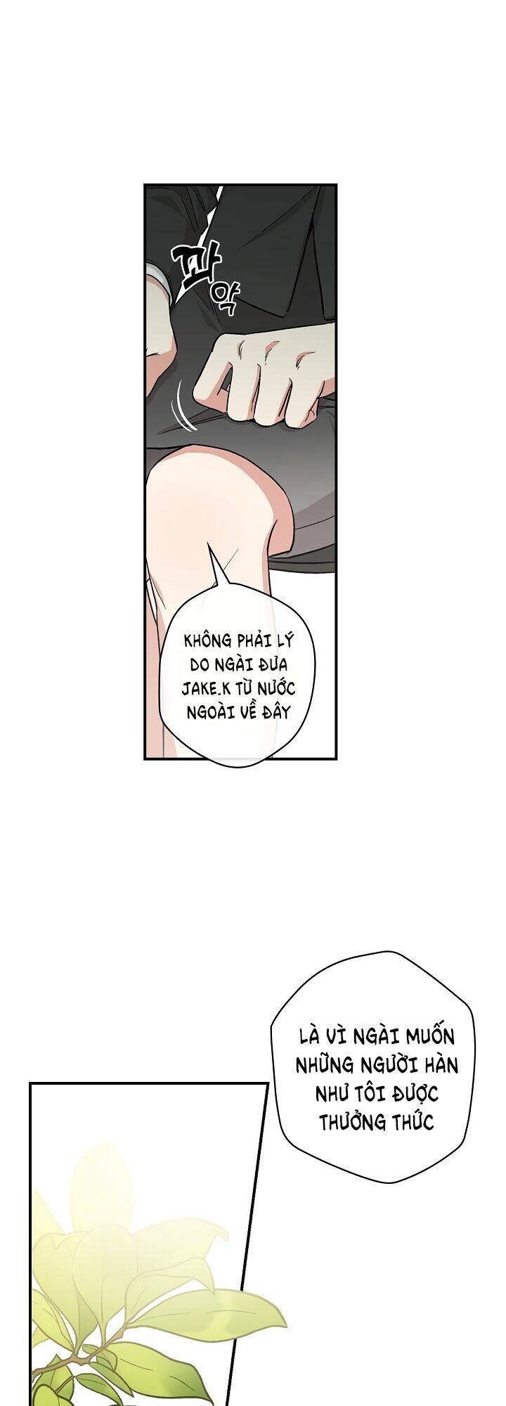 Ly Espresso Của Mùa Xuân - Chap 3 - Trang 44