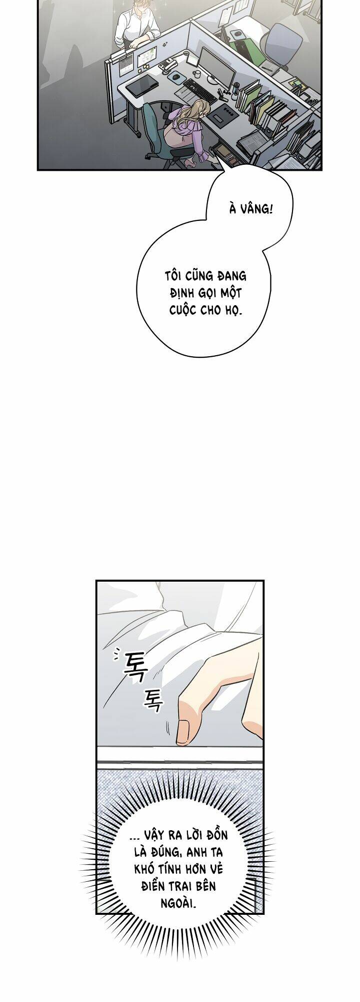 Ly Espresso Của Mùa Xuân - Chap 3 - Trang 56
