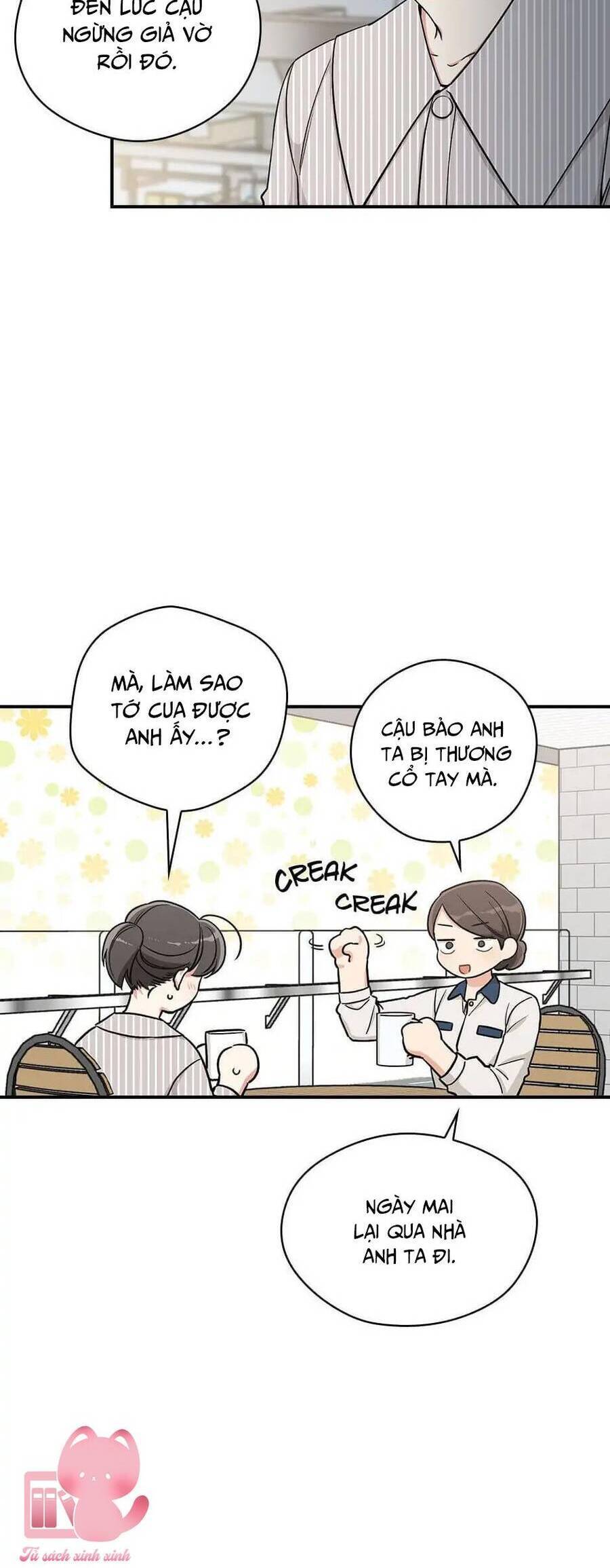 Ly Espresso Của Mùa Xuân - Chap 31 - Trang 13