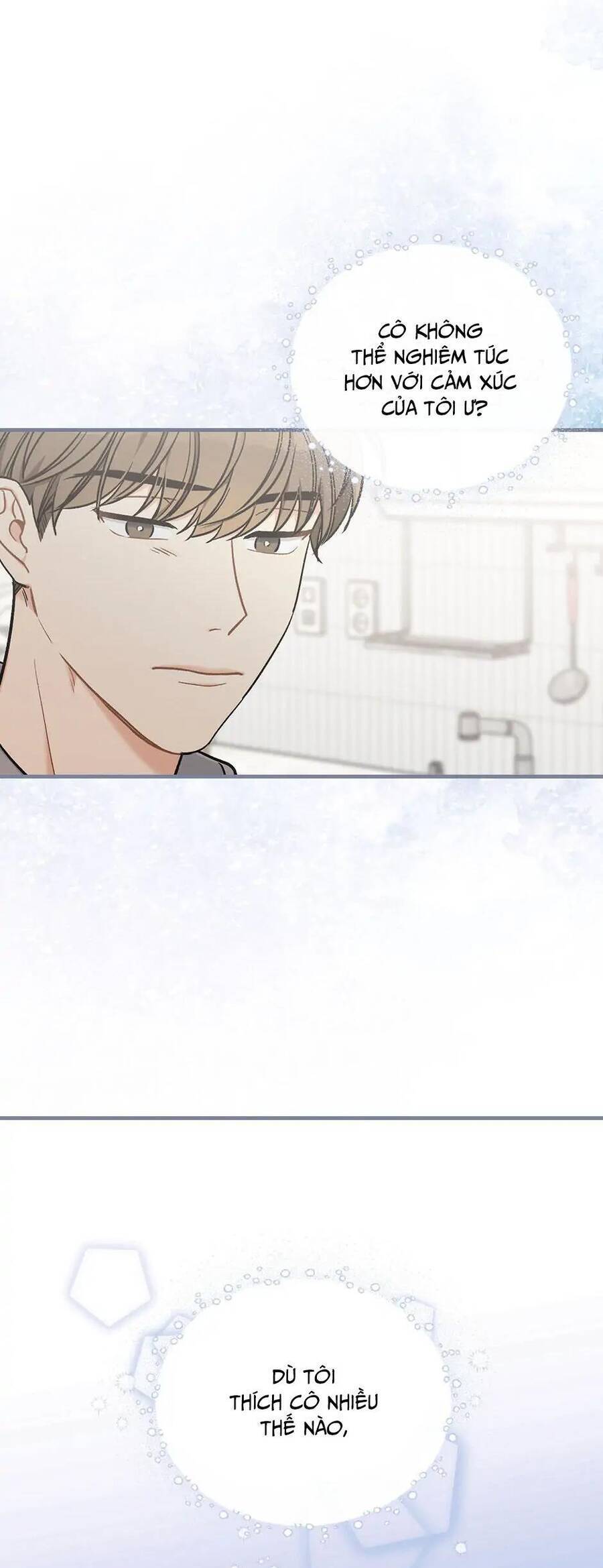 Ly Espresso Của Mùa Xuân - Chap 32 - Trang 18