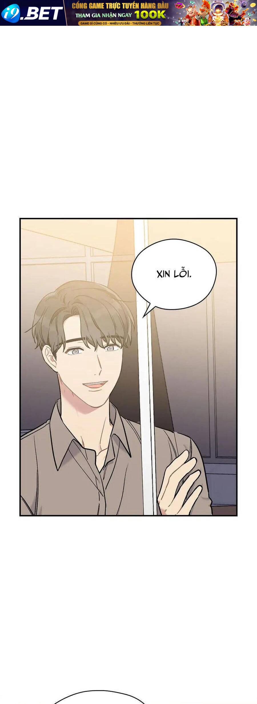 Ly Espresso Của Mùa Xuân - Chap 32 - Trang 43