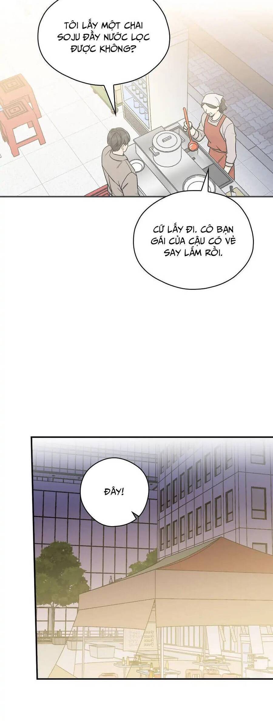 Ly Espresso Của Mùa Xuân - Chap 32 - Trang 44