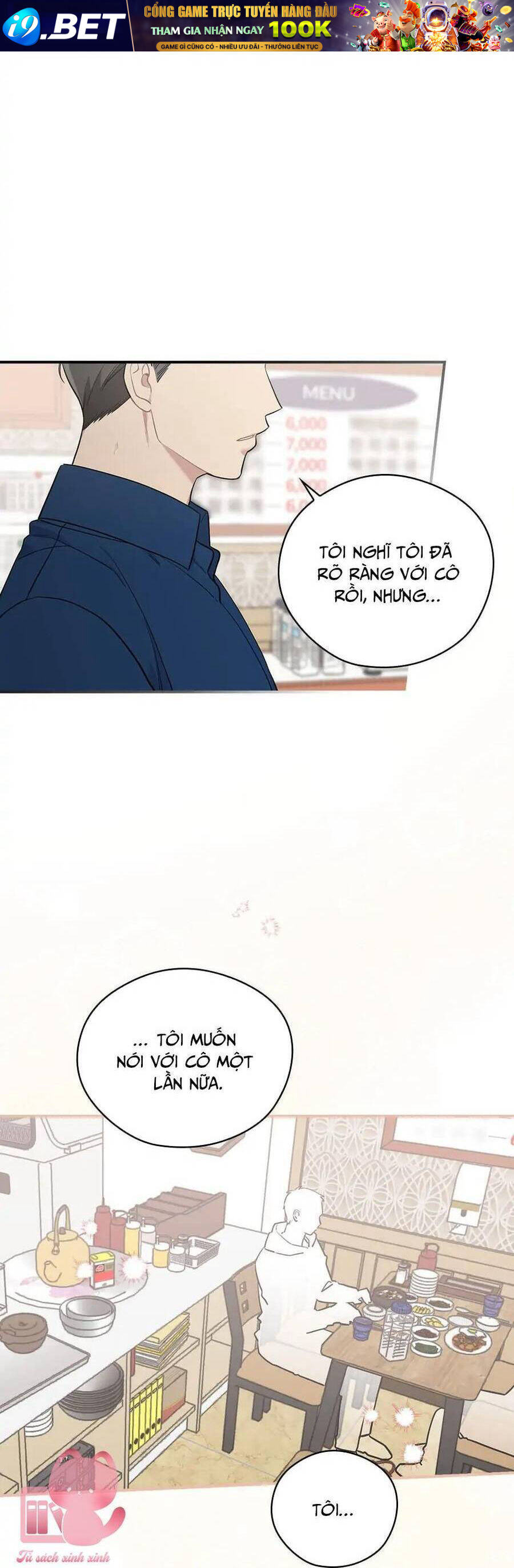 Ly Espresso Của Mùa Xuân - Chap 34 - Trang 31