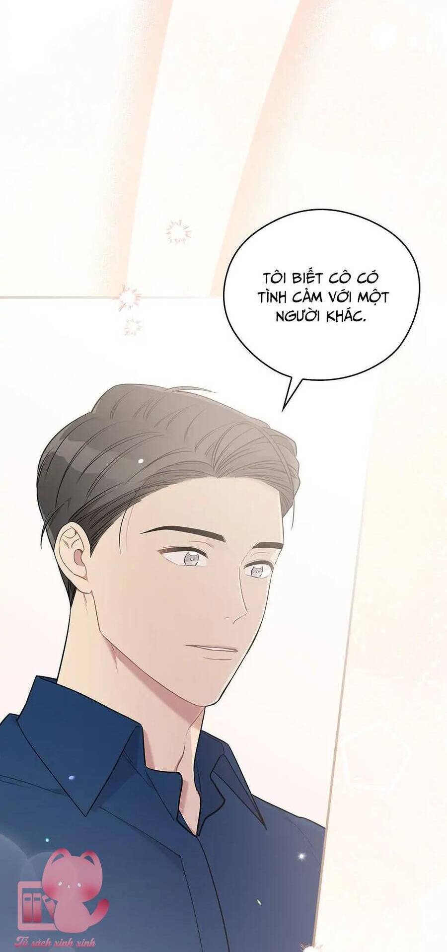 Ly Espresso Của Mùa Xuân - Chap 34 - Trang 33