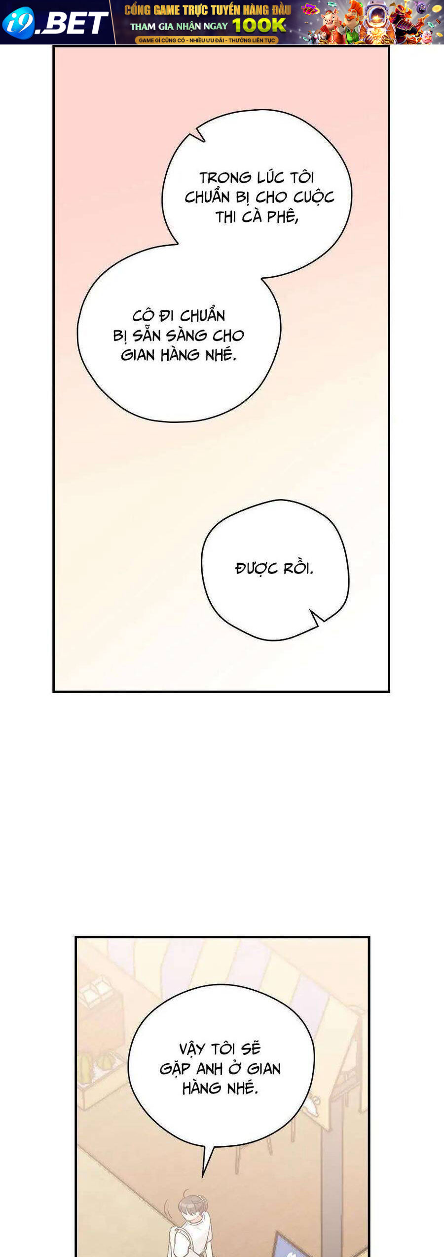 Ly Espresso Của Mùa Xuân - Chap 36 - Trang 38