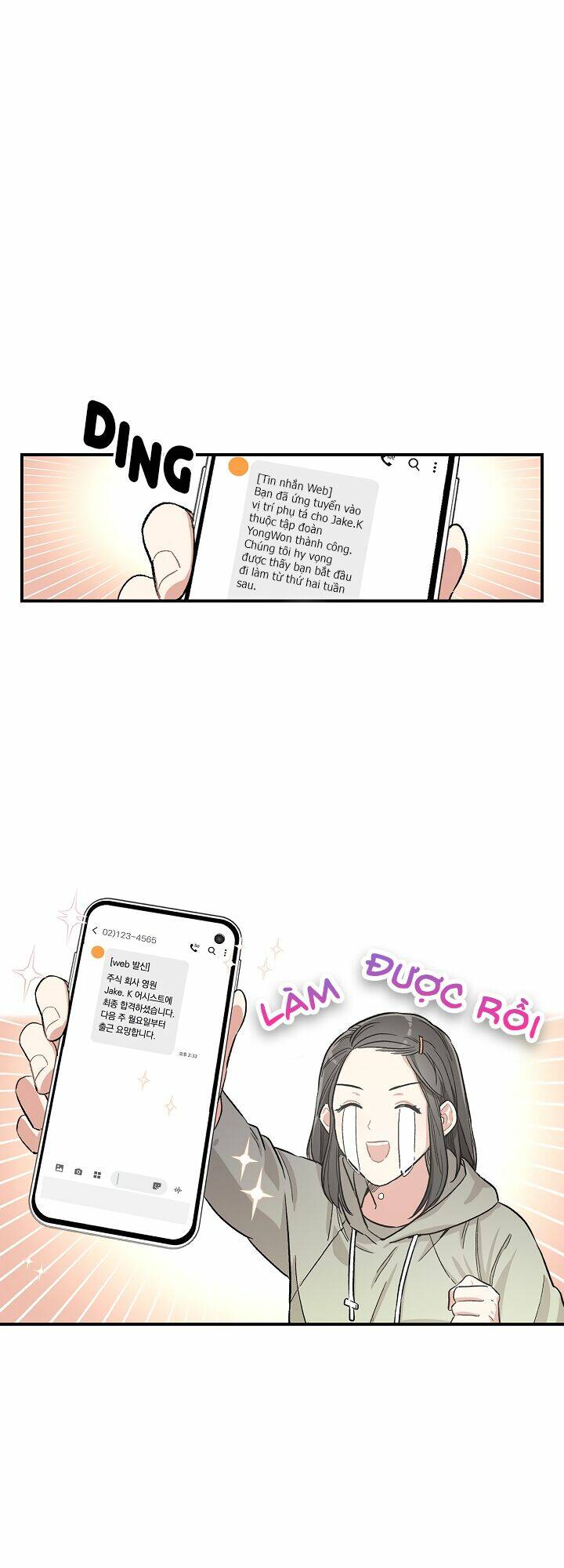 Ly Espresso Của Mùa Xuân - Chap 4 - Trang 13