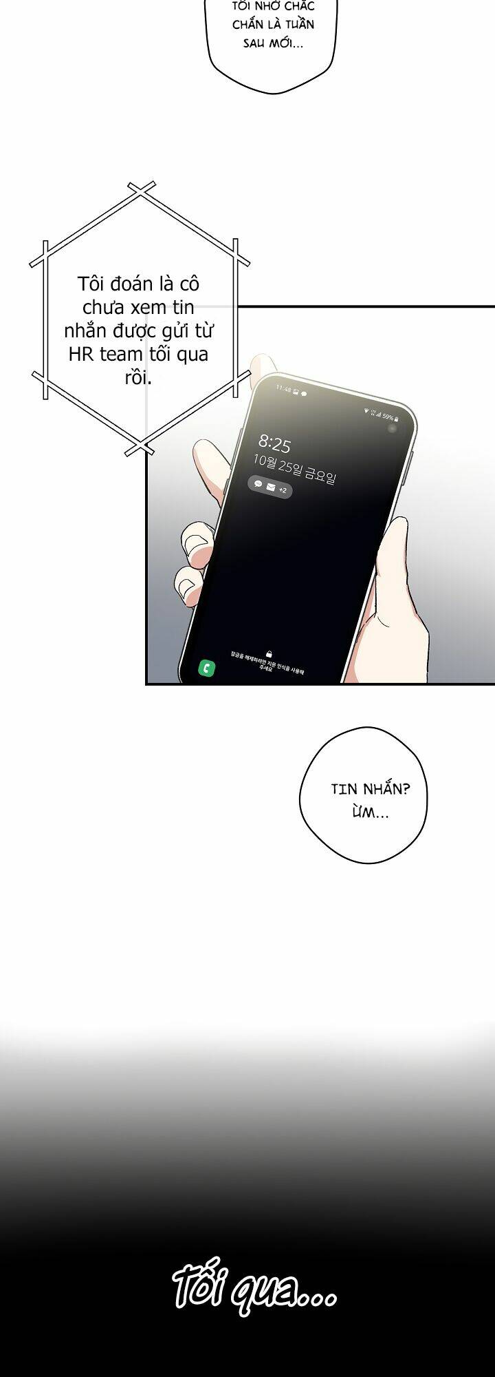 Ly Espresso Của Mùa Xuân - Chap 4 - Trang 27