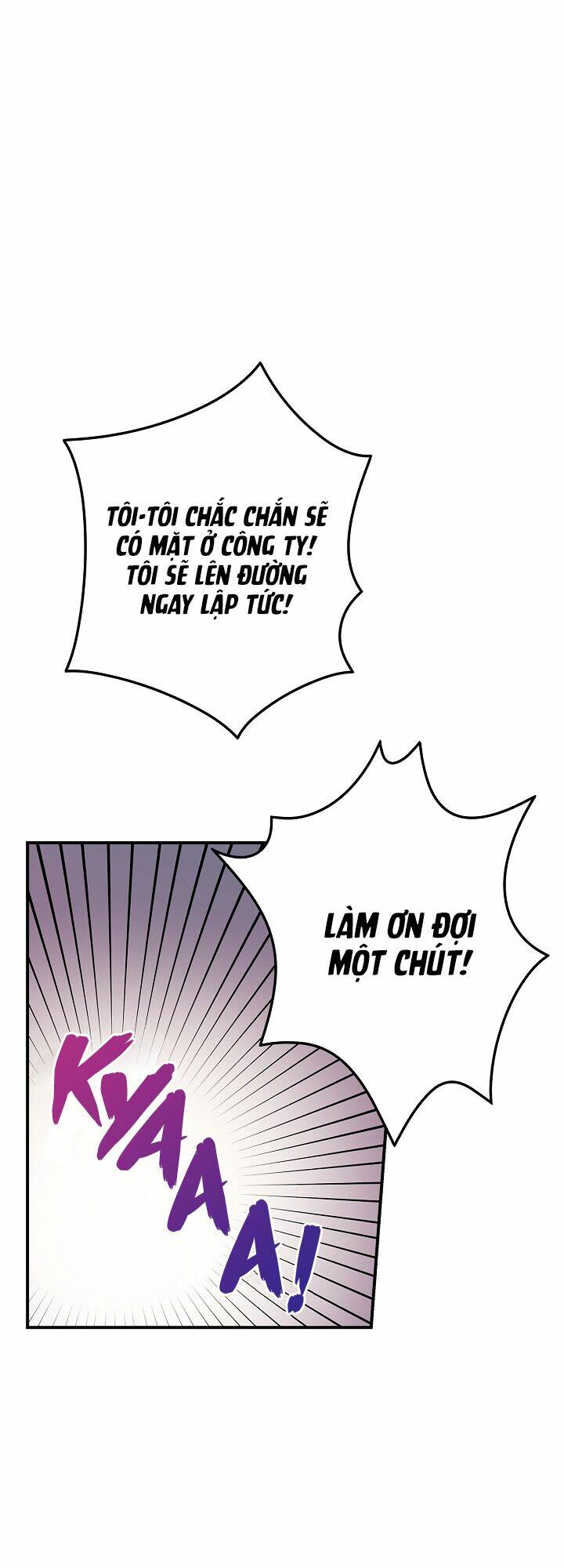 Ly Espresso Của Mùa Xuân - Chap 4 - Trang 30