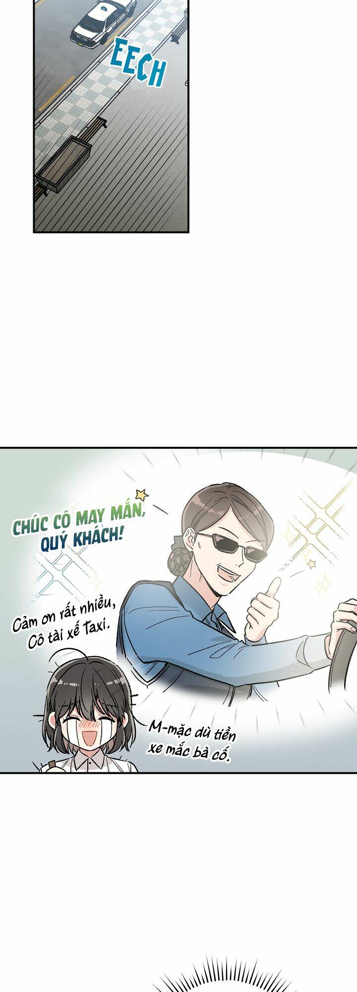 Ly Espresso Của Mùa Xuân - Chap 4 - Trang 39