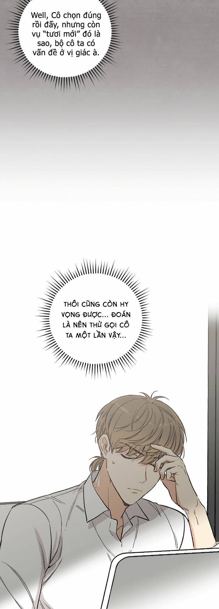 Ly Espresso Của Mùa Xuân - Chap 4 - Trang 5