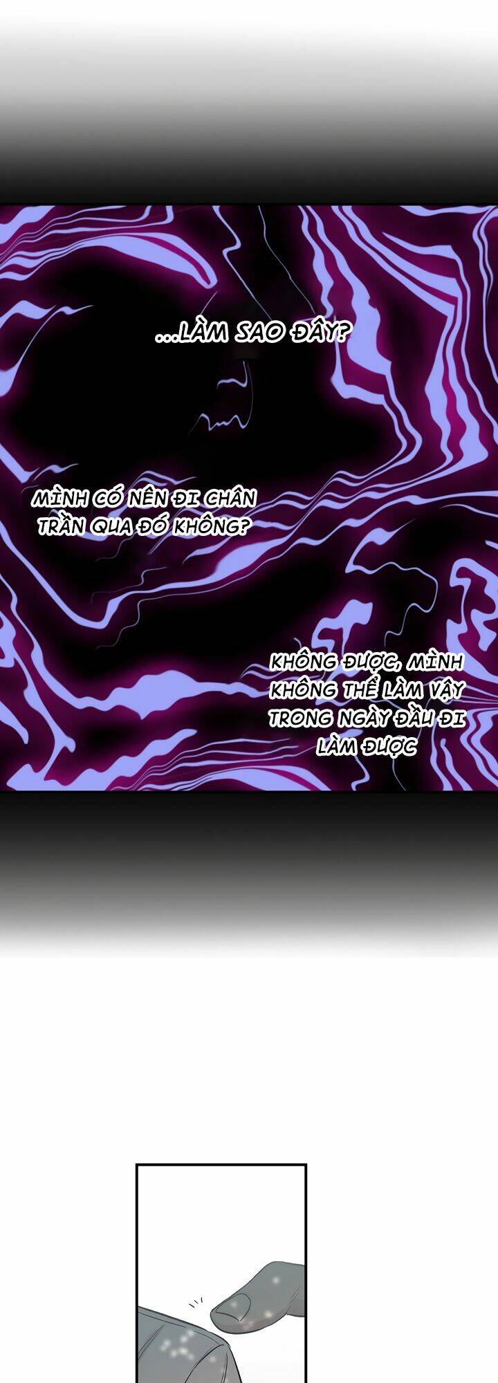 Ly Espresso Của Mùa Xuân - Chap 4 - Trang 52